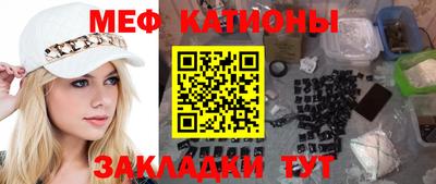 MDMA Premium VHQ Тулун