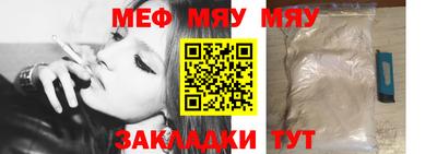 MDMA Premium VHQ Тулун