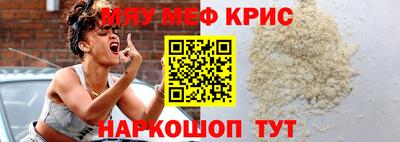 MDMA Premium VHQ Тулун