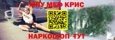 трава Тула