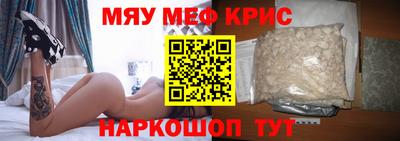 MDMA Premium VHQ Тулун