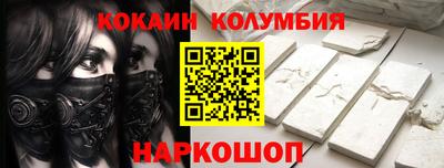 MDMA Premium VHQ Тулун