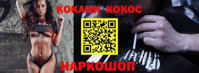 MDMA Premium VHQ Тулун