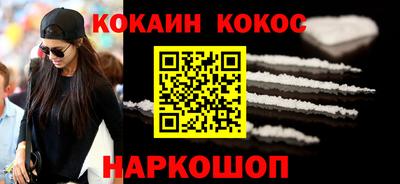 MDMA Premium VHQ Тулун