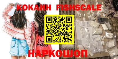 MDMA Premium VHQ Тулун