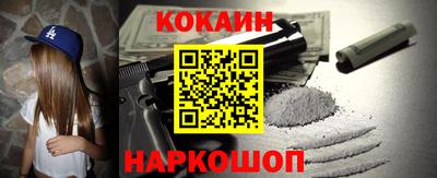 гашишное масло Туймазы