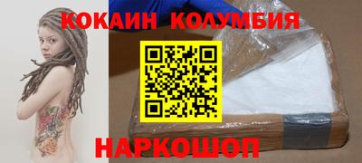 MDMA Premium VHQ Тулун