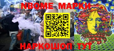 MDMA Premium VHQ Тулун