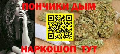 трава Тула