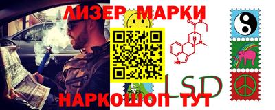 гашишное масло Туймазы