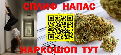трава Тула
