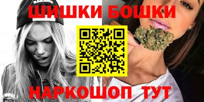 гашишное масло Туймазы