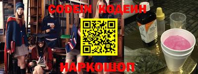гашишное масло Туймазы
