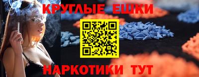 MDMA Premium VHQ Тулун