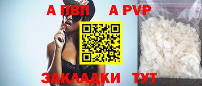 гашишное масло Туймазы