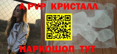 гашишное масло Туймазы