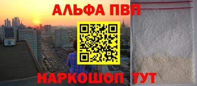 трава Тула