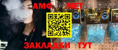 MDMA Premium VHQ Тулун