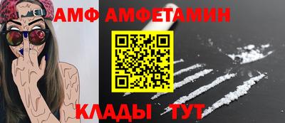 MDMA Premium VHQ Тулун