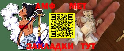 MDMA Premium VHQ Тулун