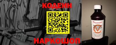 гашишное масло Туймазы