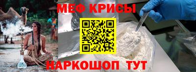 MDMA Premium VHQ Тулун