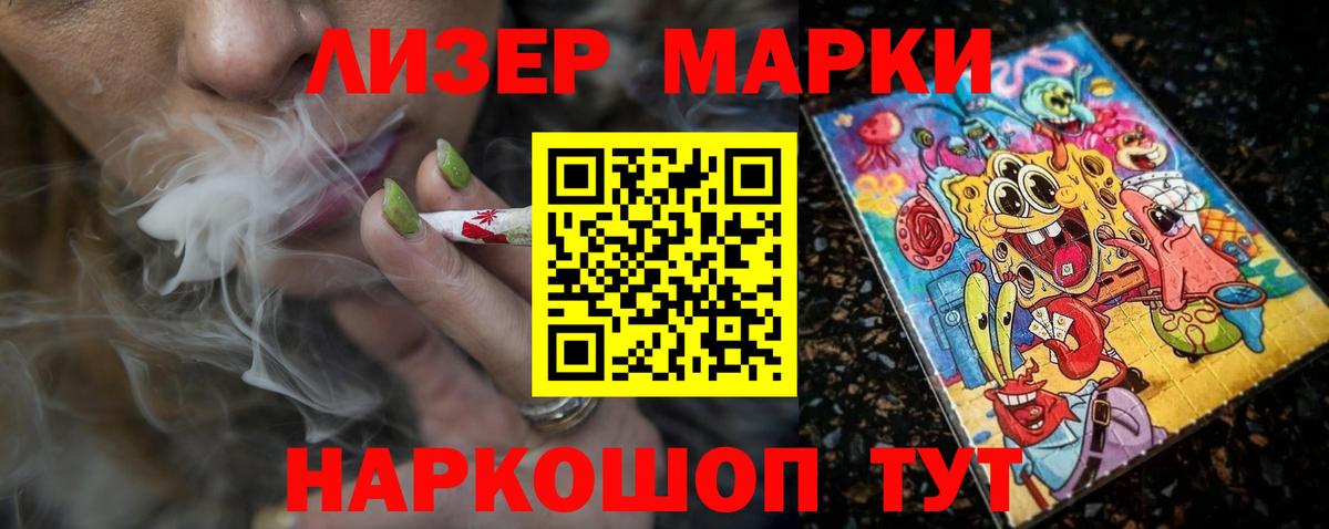 Луховицы  ЛСД экстази кислота  Вход с VPN  Лсд 25 экстази ecstasy 