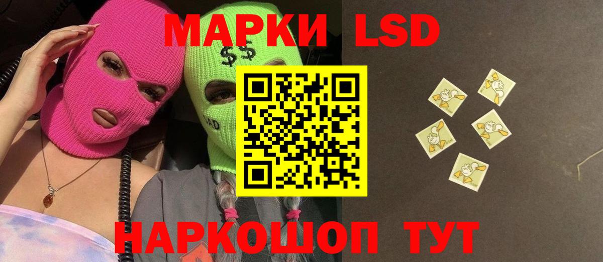 Гашиш  Метамфетамин  Луховицы  Вход с VPN  МАРИХУАНА  Меф кристаллы 